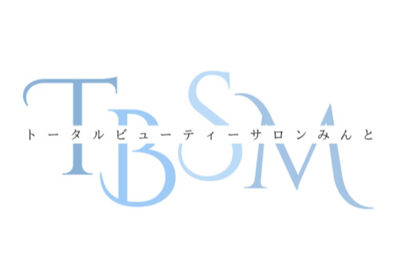 みんと2
