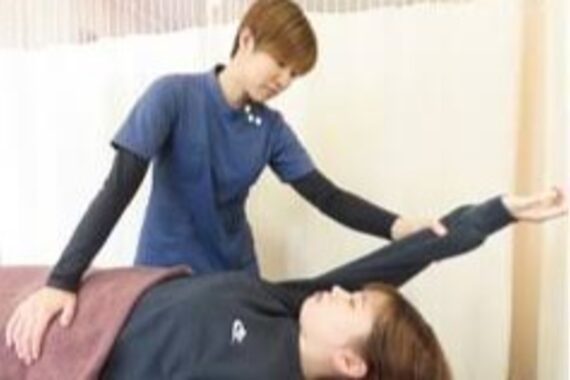 南葛鍼灸整骨院