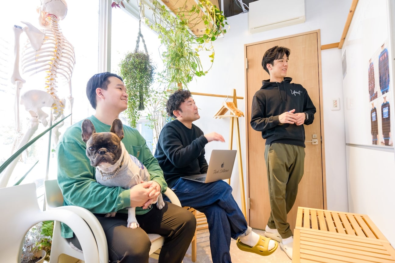 ねむのき整体院1