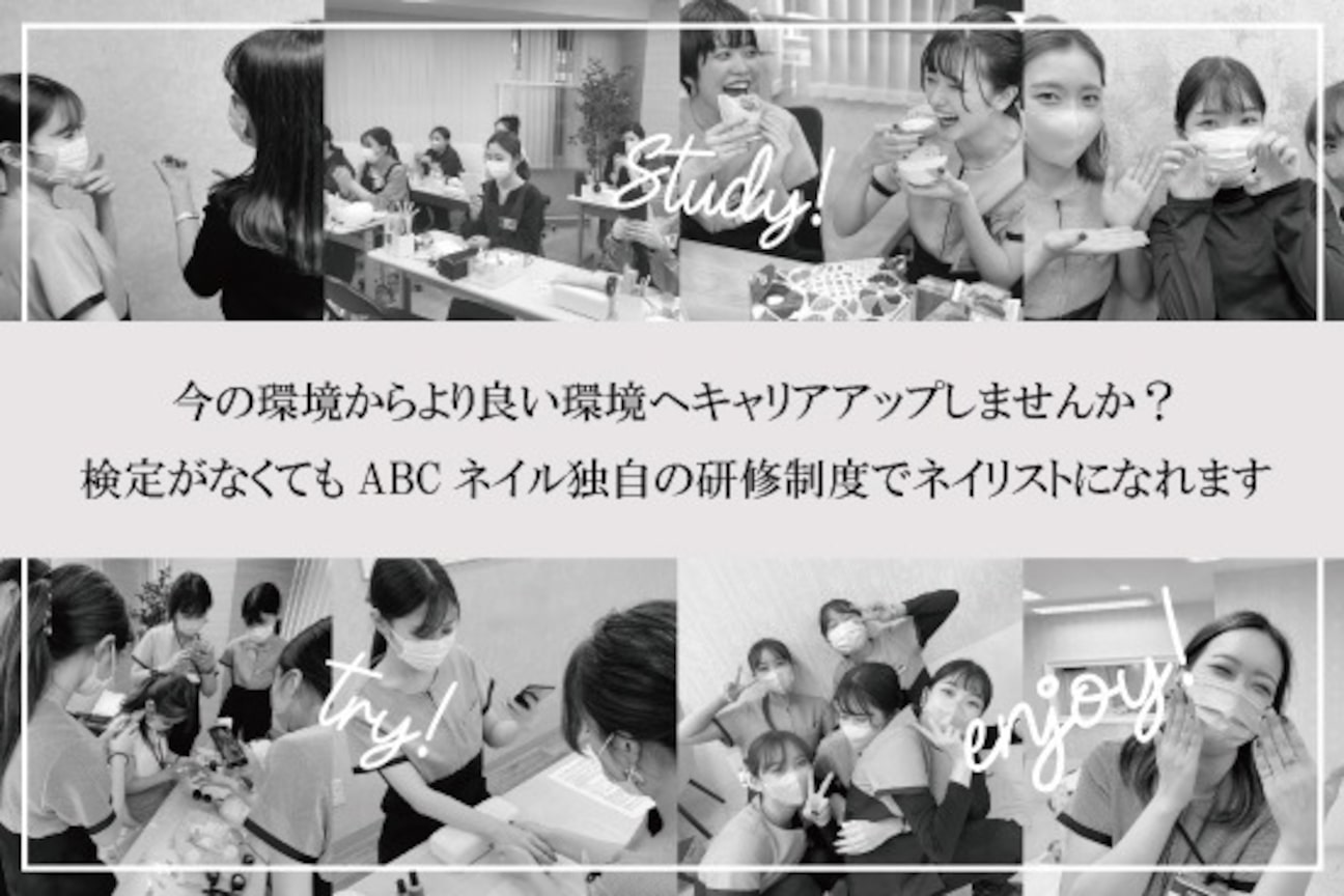 店舗の雰囲気外観用画像1