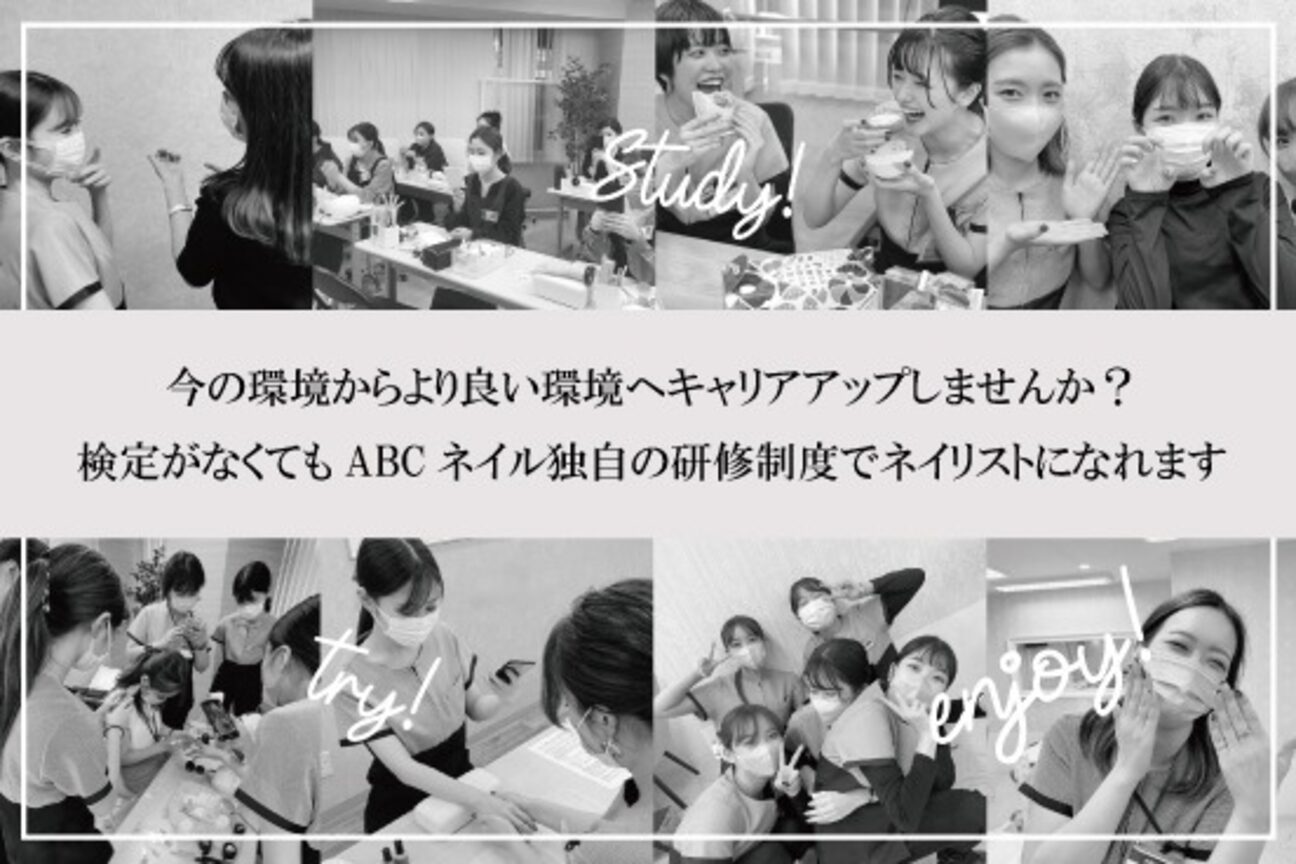 店舗の雰囲気外観用画像1