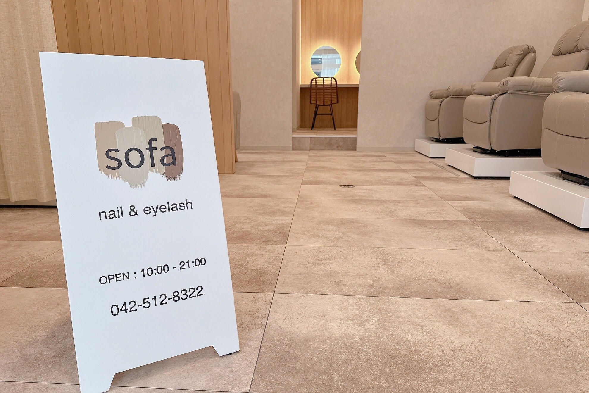 ❤️引き取り限定★17万円のオーダーソファ★店舗★ネイルサロン★受付 ❤️引き取り限定☆17のオーダーソファ☆店舗☆ネイルサロン☆受付