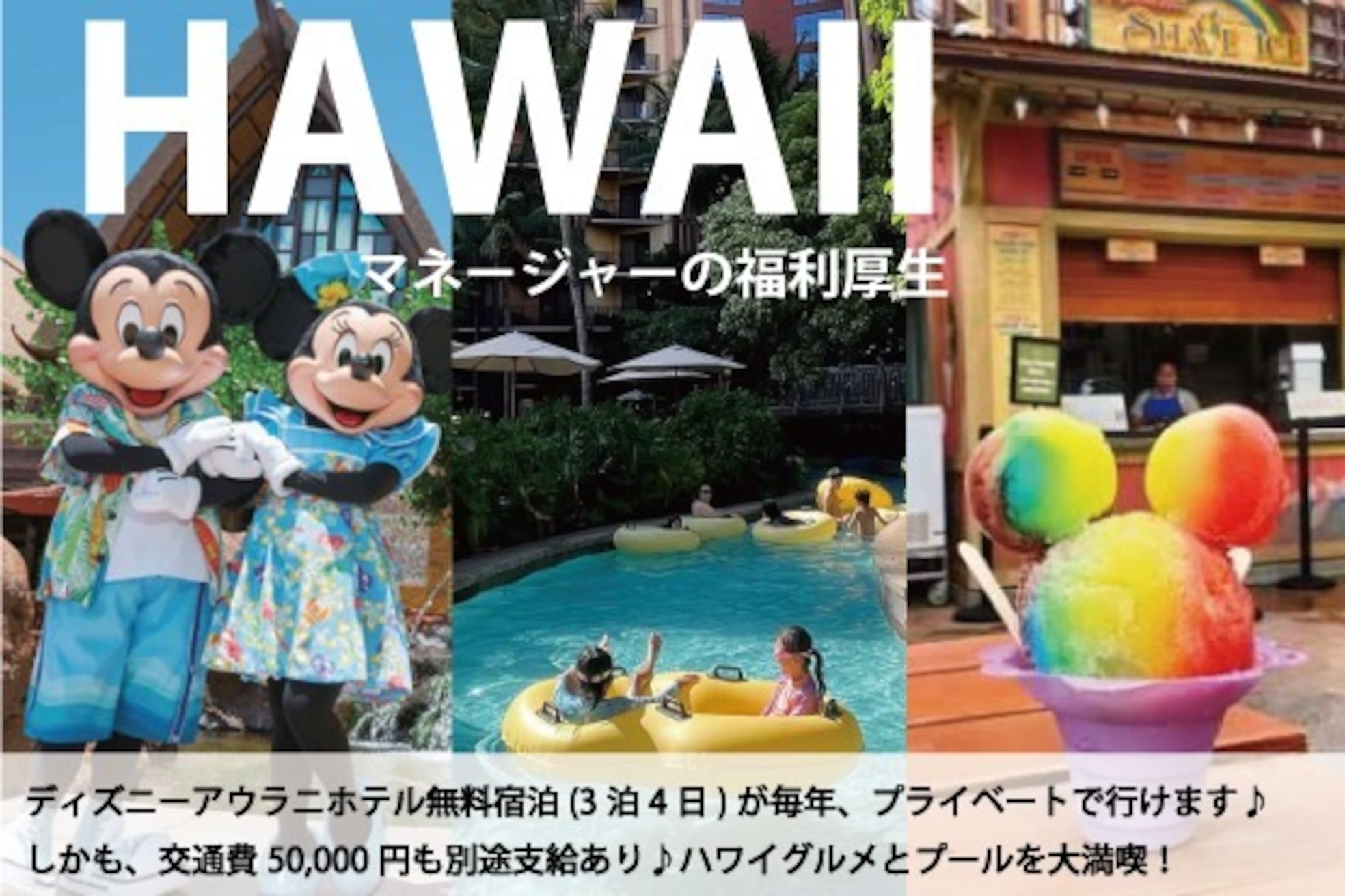 ABCネイル ららぽーと新三郷店5