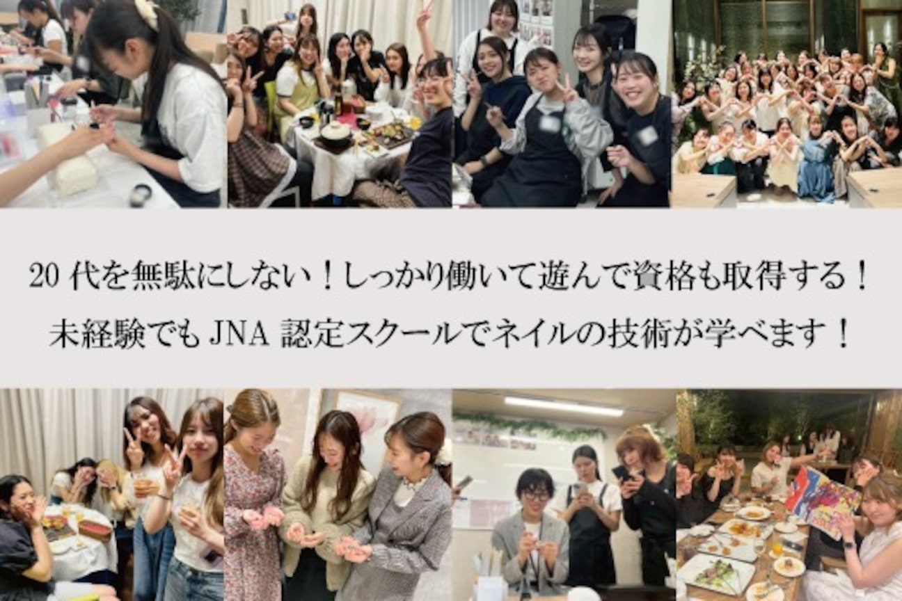 エービーシーネイル ららテラスTOKYO-BAY店(ABC Nail)3