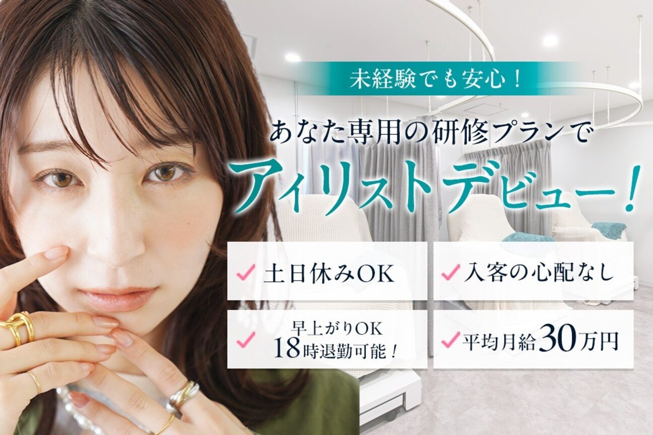 sofa（株式会社　Ｌｉｎｋ　ｕｐ）画像1