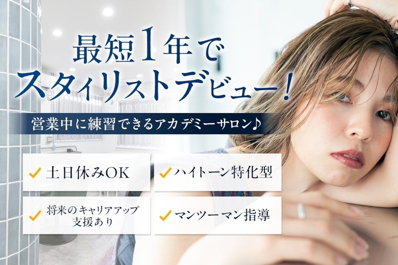 tokute(株式会社 Link up)画像1