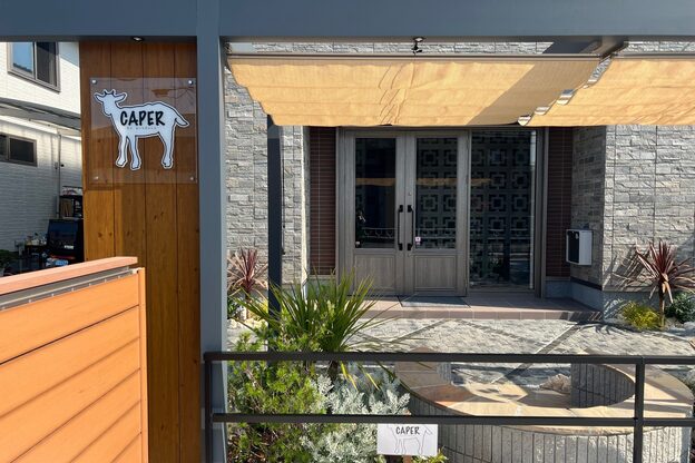 カペルバイプロデュース(CAPER by produce)3