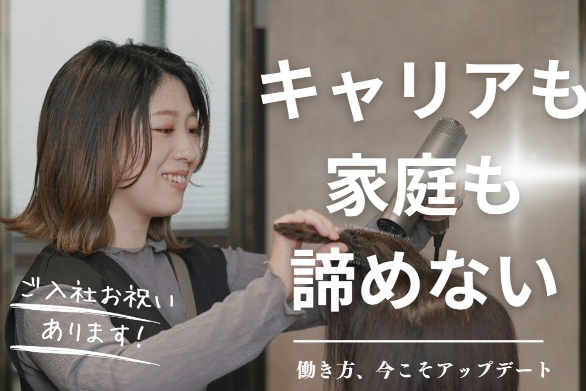 リアン バイ プロデュース 永山店(Lien by Produce)1