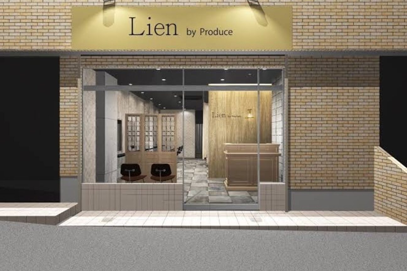 リアン バイ プロデュース 永山店(Lien by Produce)3