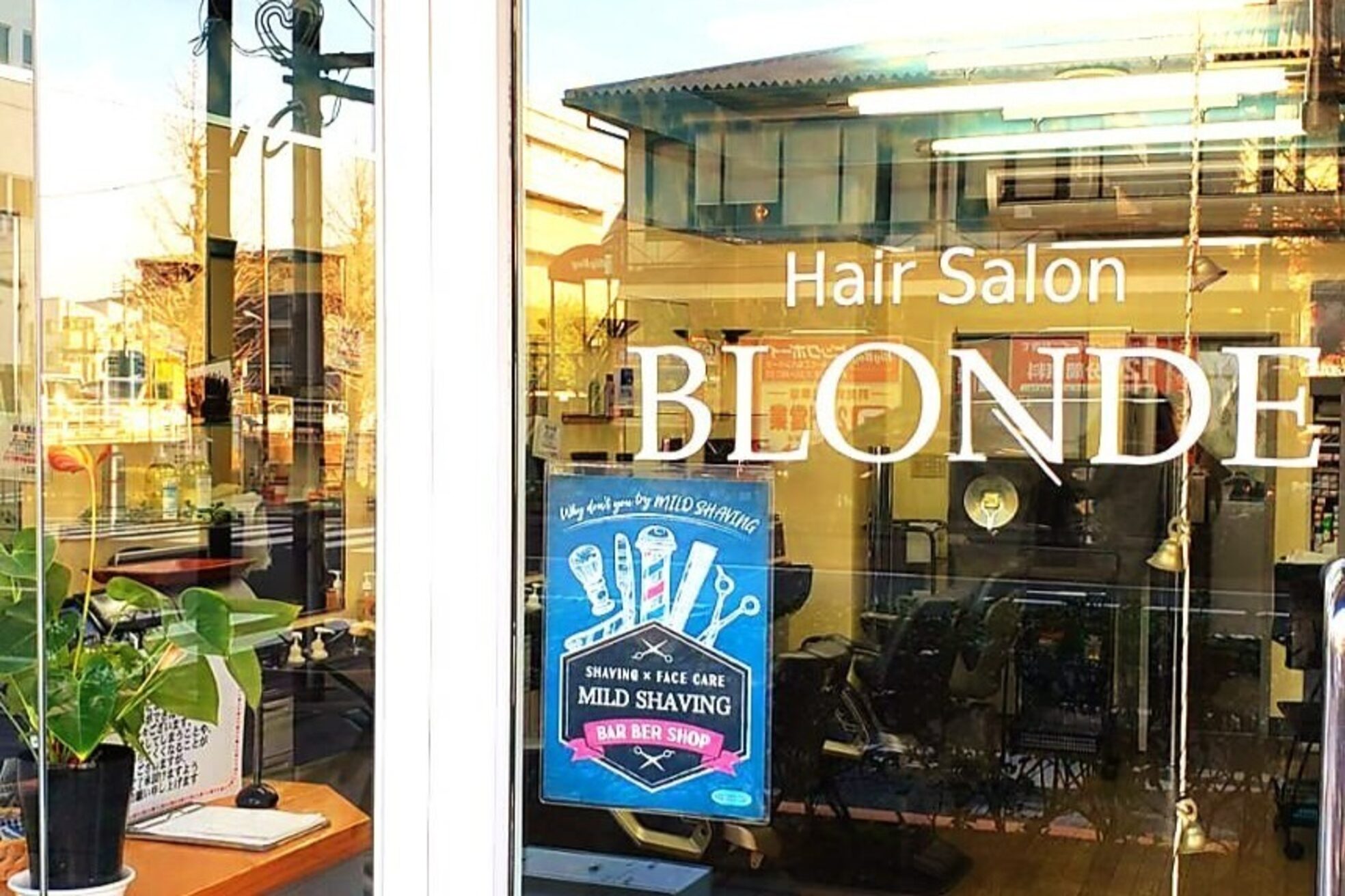 ブロンド 成増店(BLONDE)3