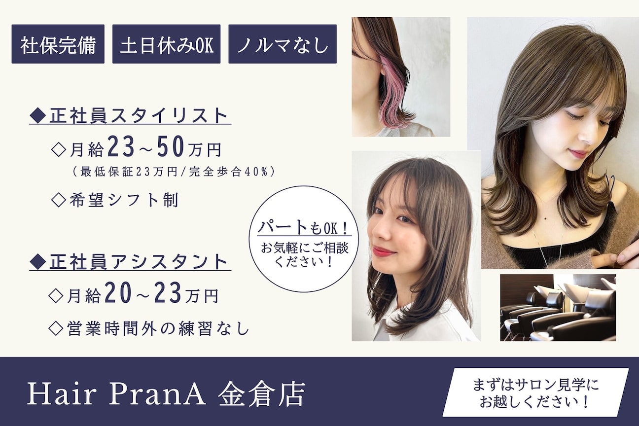 有限会社 ジミニー画像1