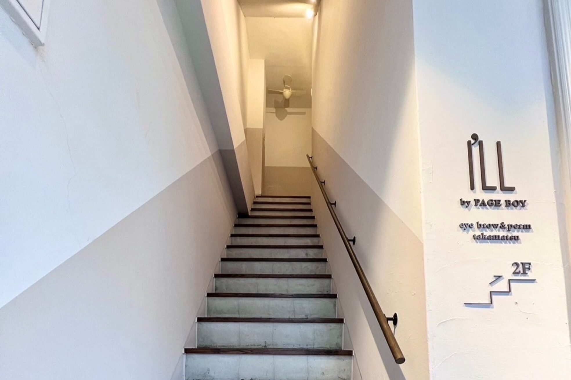 アイル バイ ページボーイ 高松(I'LL by PAGEBOY)7