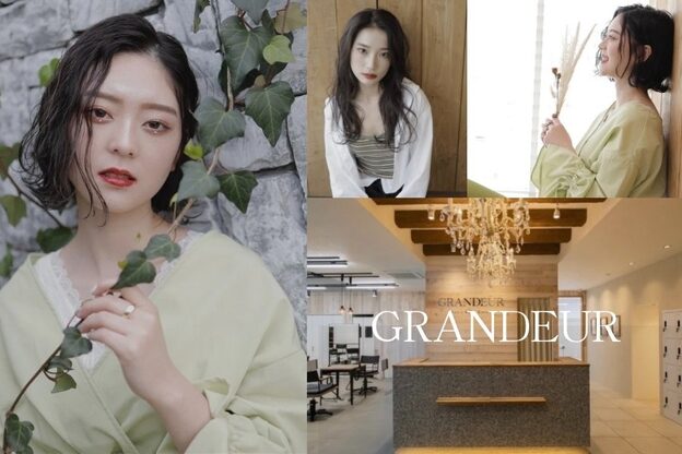 グランデュール 東静岡池田店(GRANDEUR)1