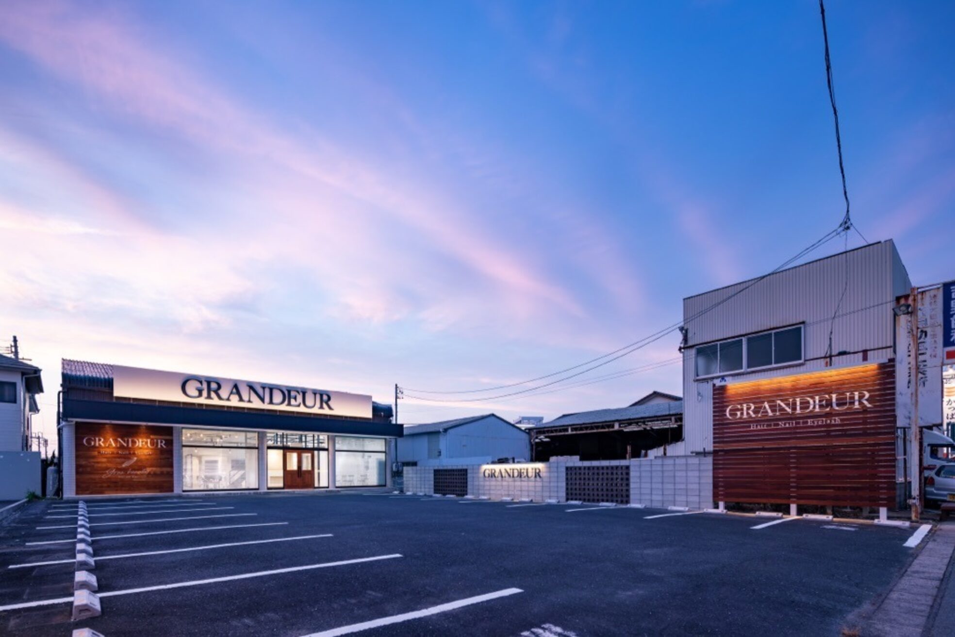 グランビューティ 浜松東若林店(gran beauty)3