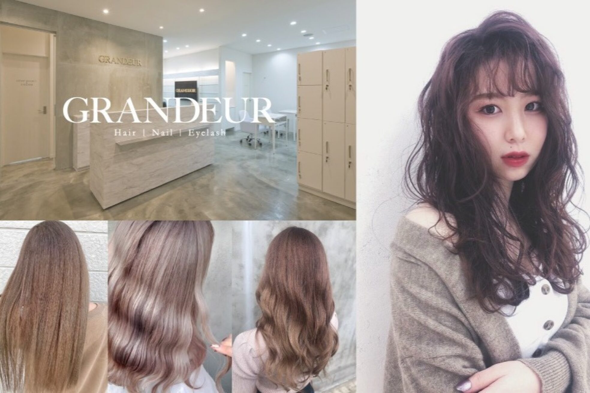 グランデュール 浜松小豆餅店(GRANDEUR)1