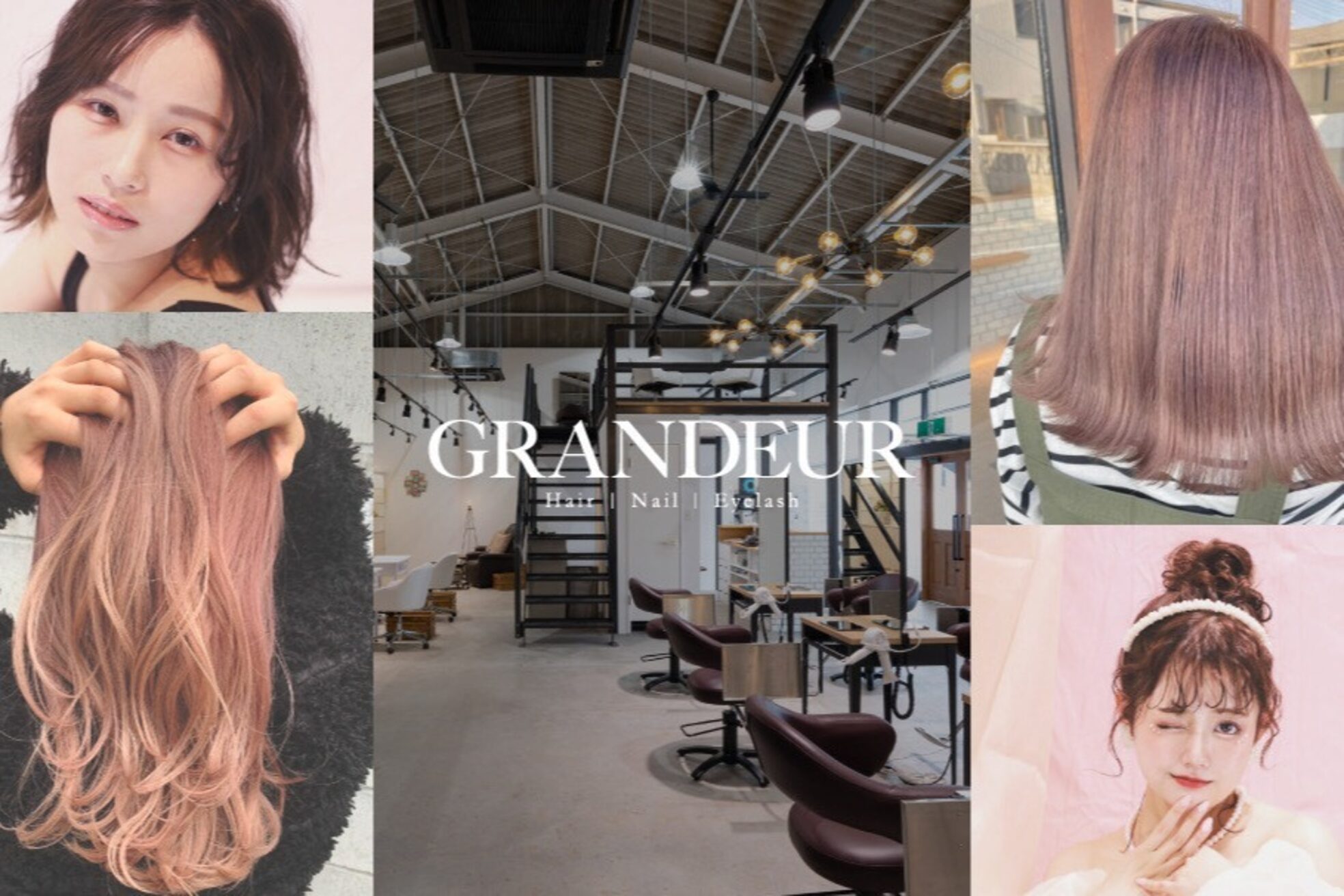 グランデュール 浜松東若林店(GRANDEUR)1