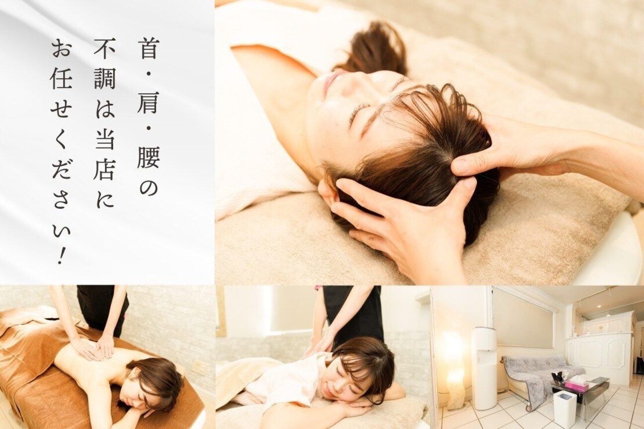 芦屋スタイル(芦屋style)2
