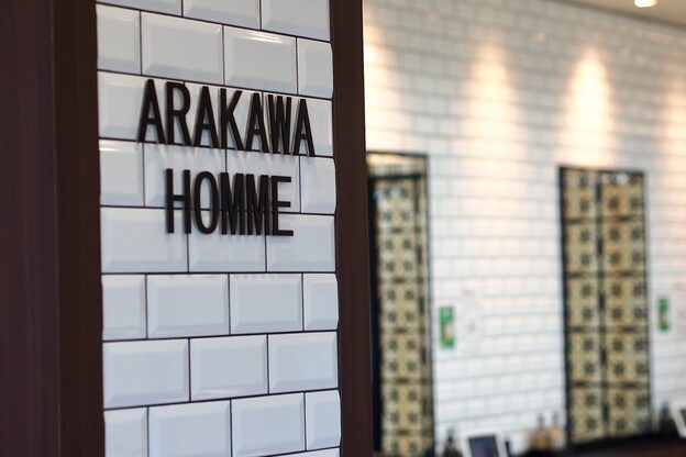 アラカワオム(homme)1