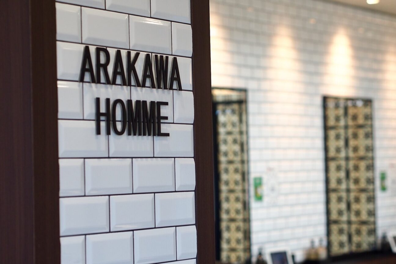 アラカワオム(homme)1