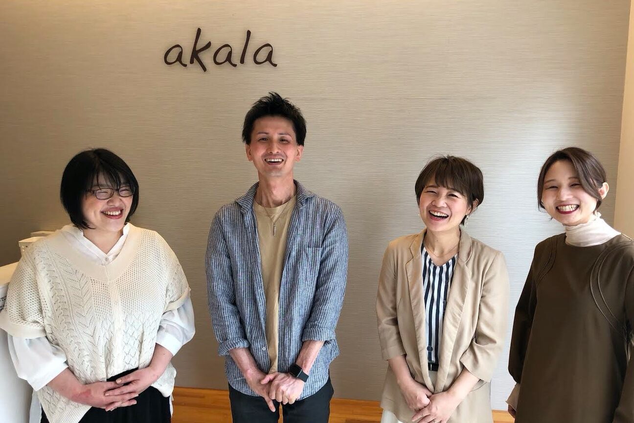 ａｋａｌａ　ｈａｉｒ画像1