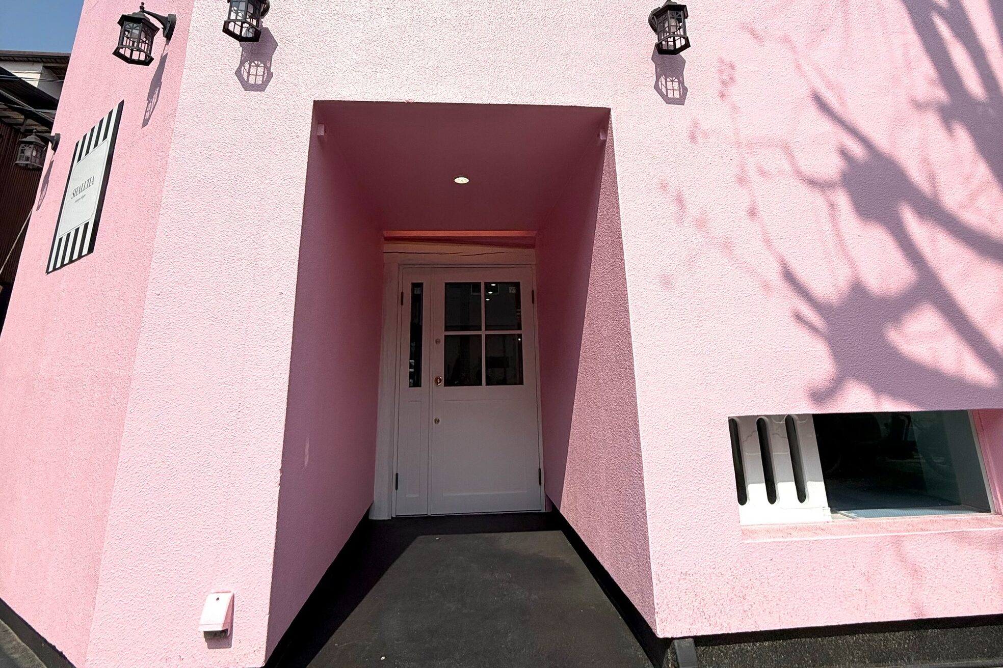 シャルティア(SHALLTIA)2