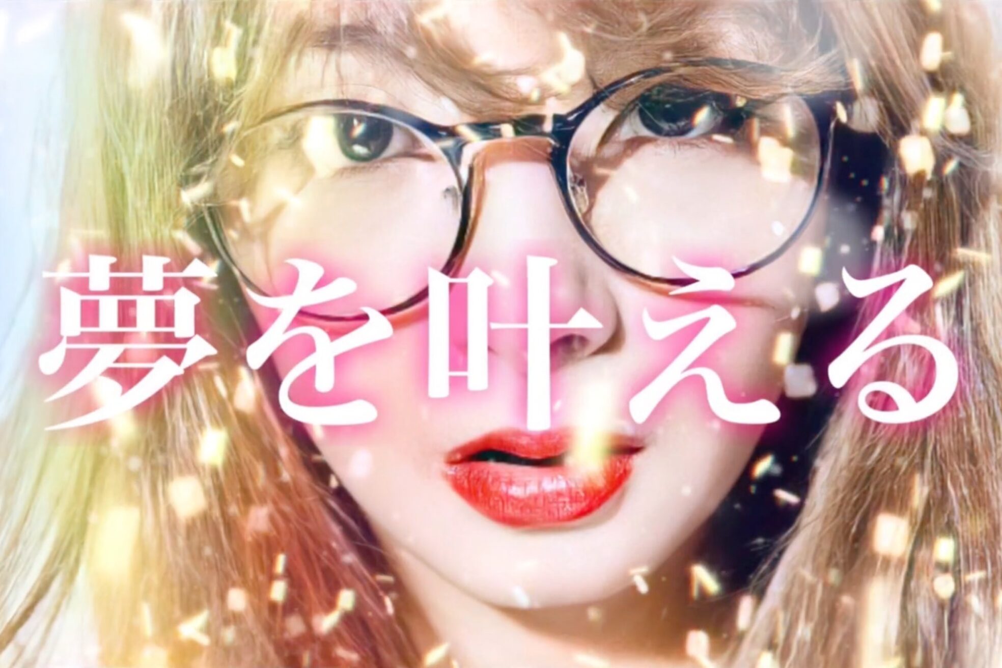 ジュネス 表参道(JYUNESU)11