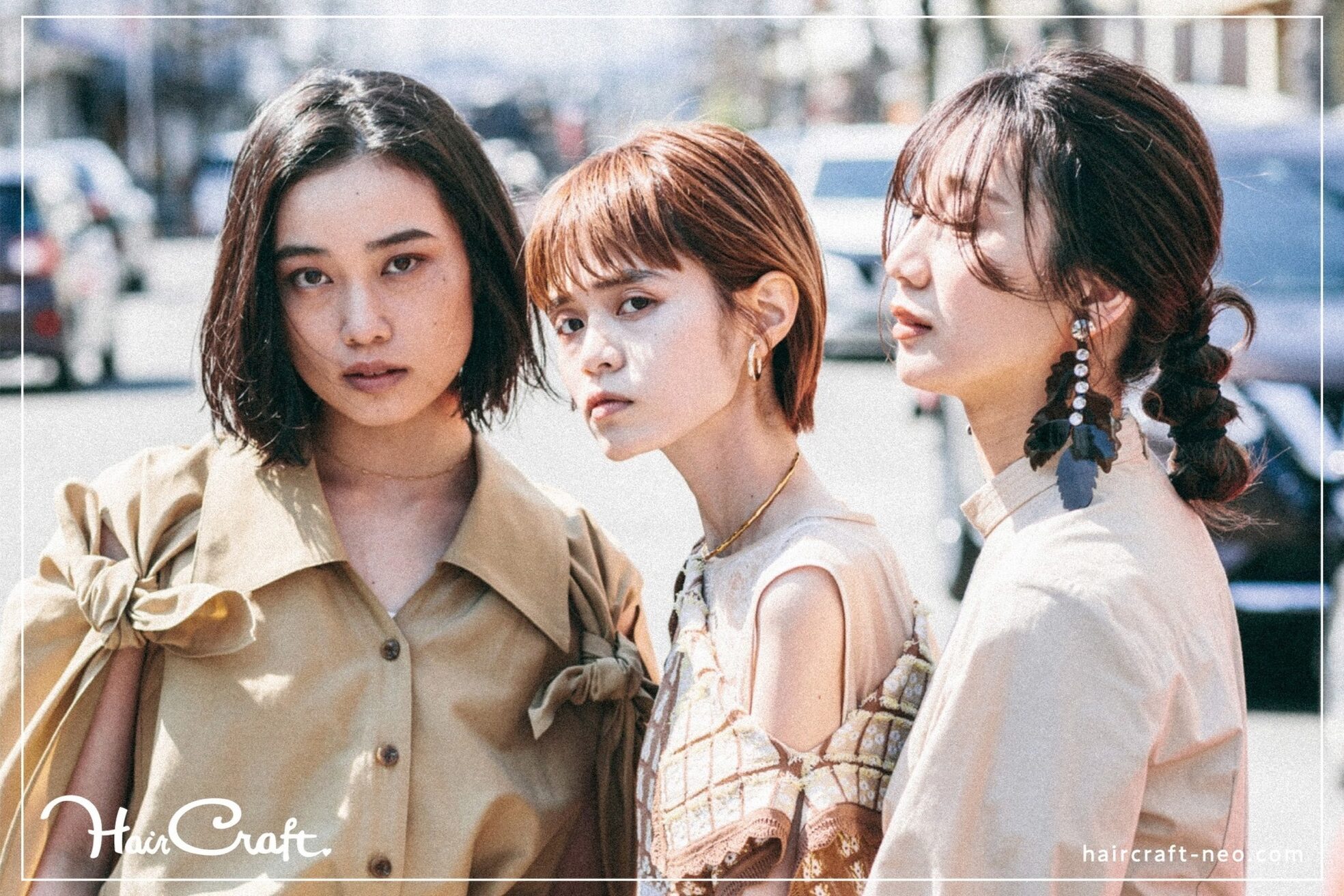 ヘアークラフト(Hair Craft)3