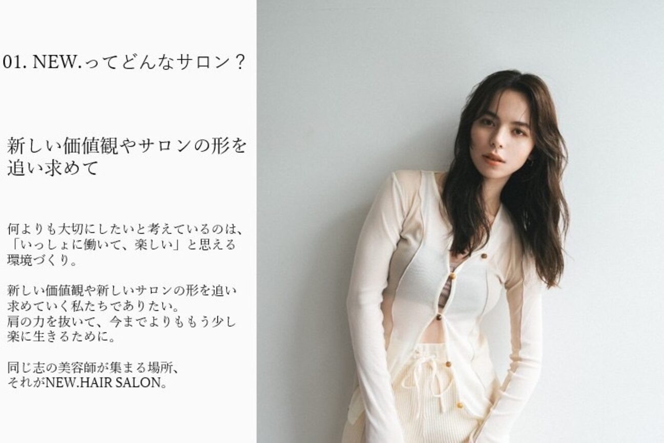 店舗の内観外観用画像1