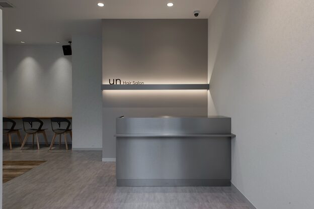 アン 溝の口(un)3