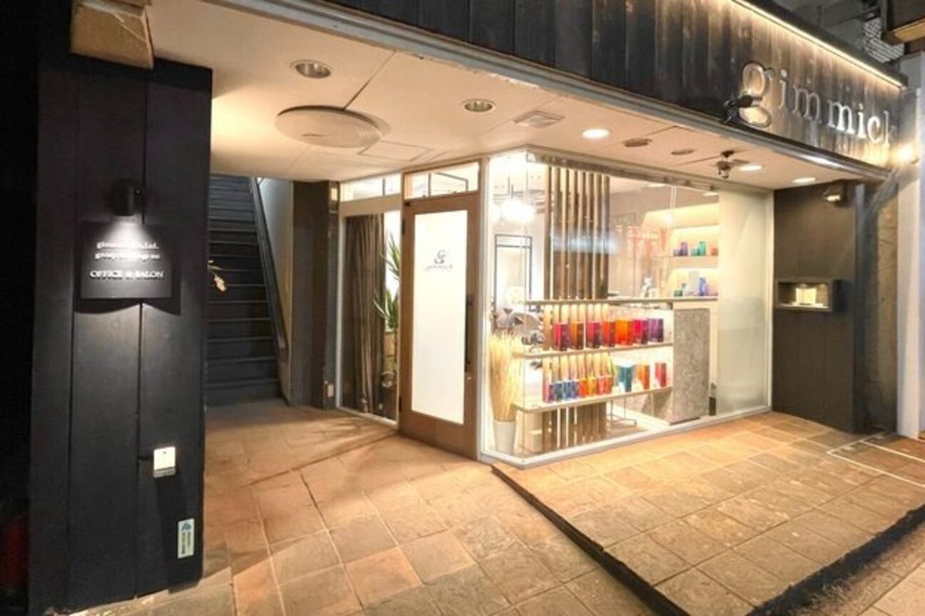 店舗の雰囲気外観用画像4