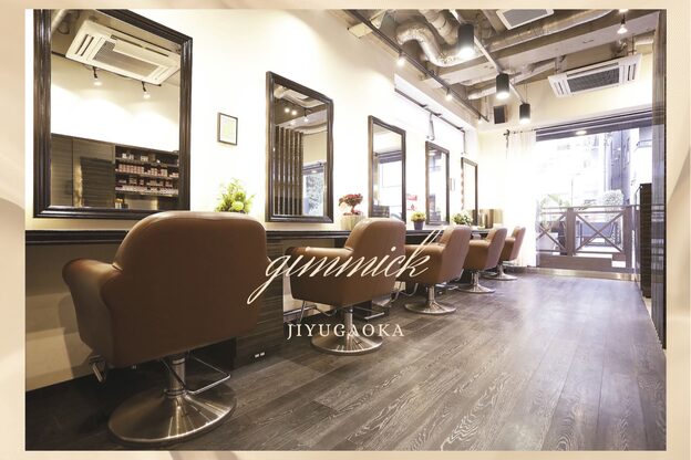 ギミック 自由が丘(gimmick)9