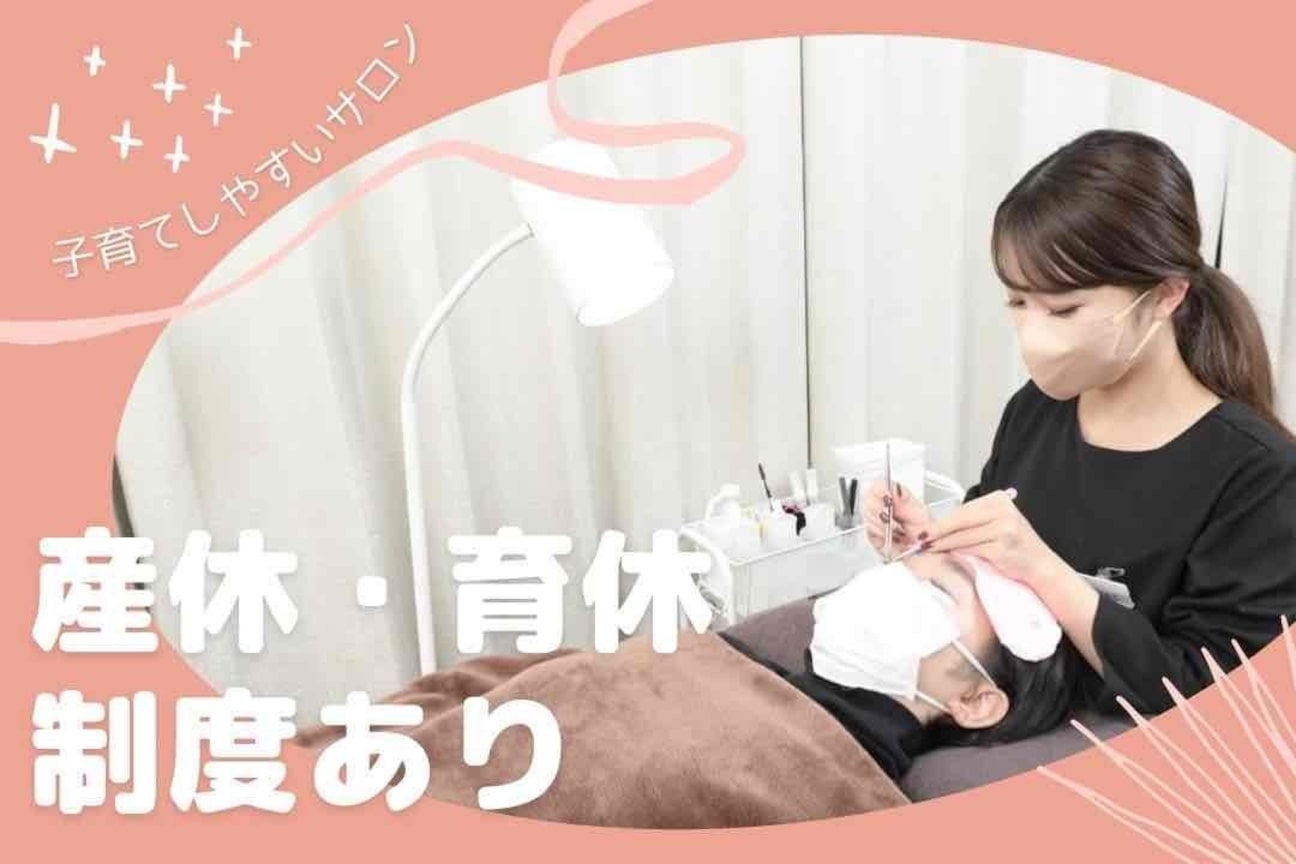 アイデザイナー、ネイルデザイナー(合同会社LUMERIE)画像3