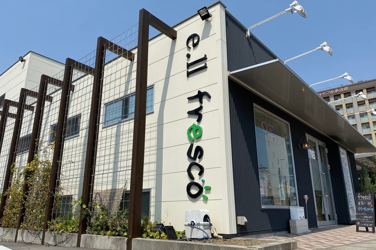 イーエル（株式会社　ｅ．ｌｌ　Ｑｕｅｅｎ　ｃｏ．ｌｔｄ）画像1