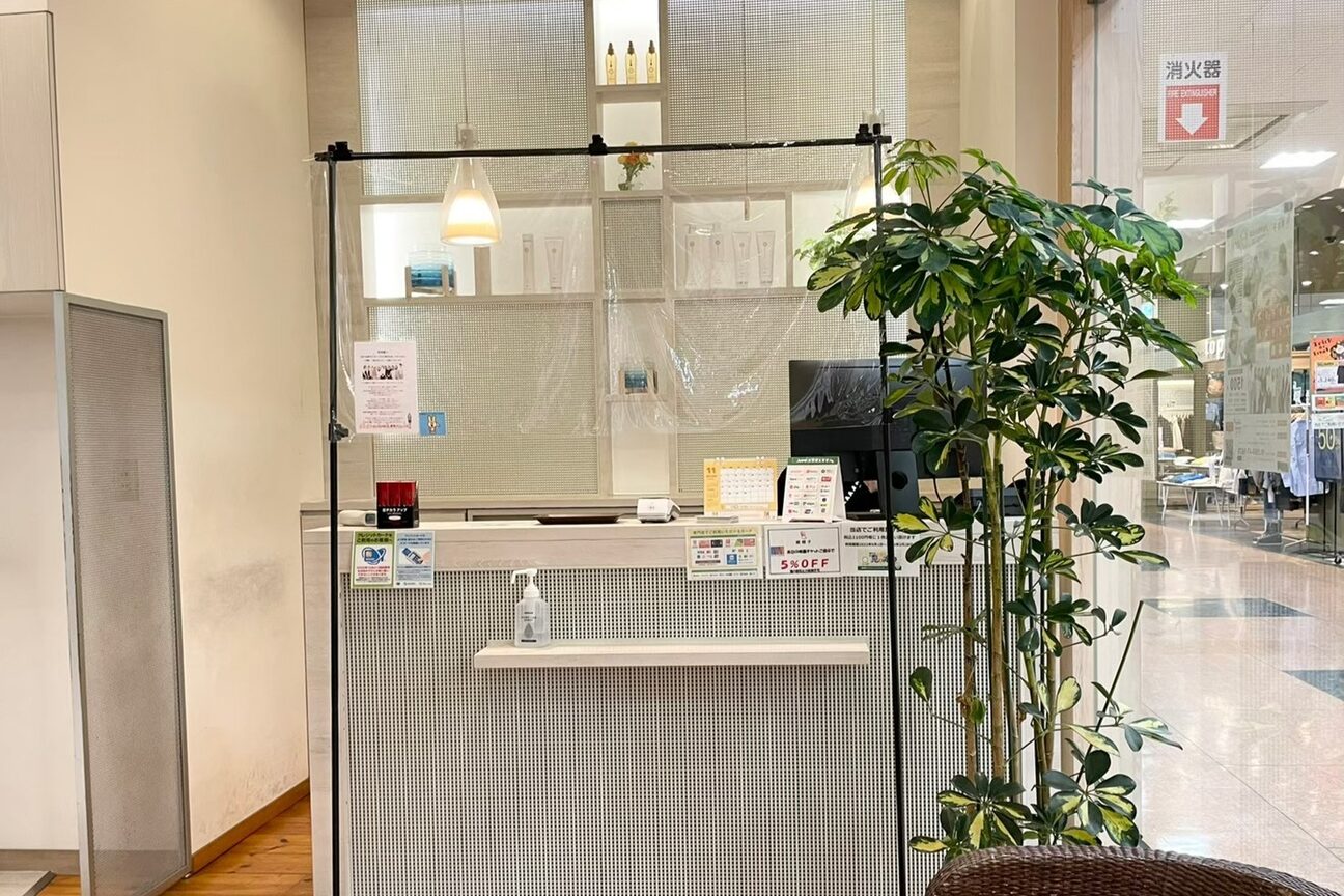 綿帽子 アピタ阿久比店4