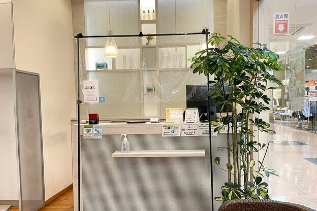 綿帽子 アピタ阿久比店4