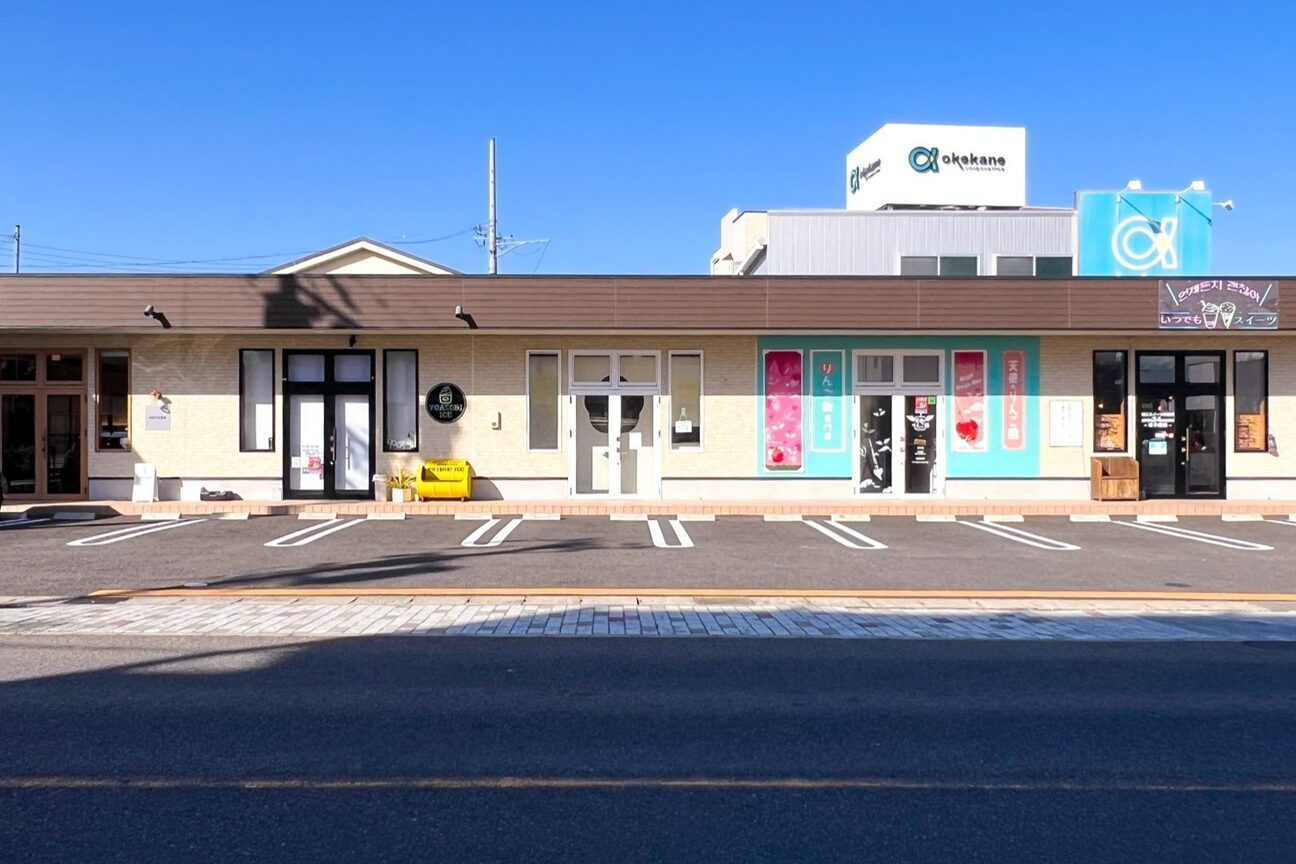 店舗の内観外観用画像2