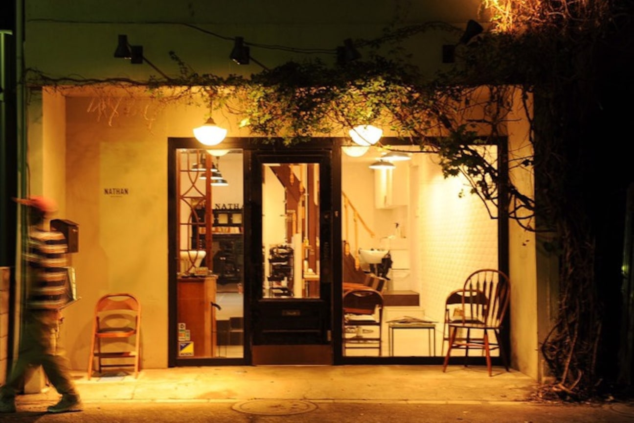 ナタン 自由が丘(NATHAN)1