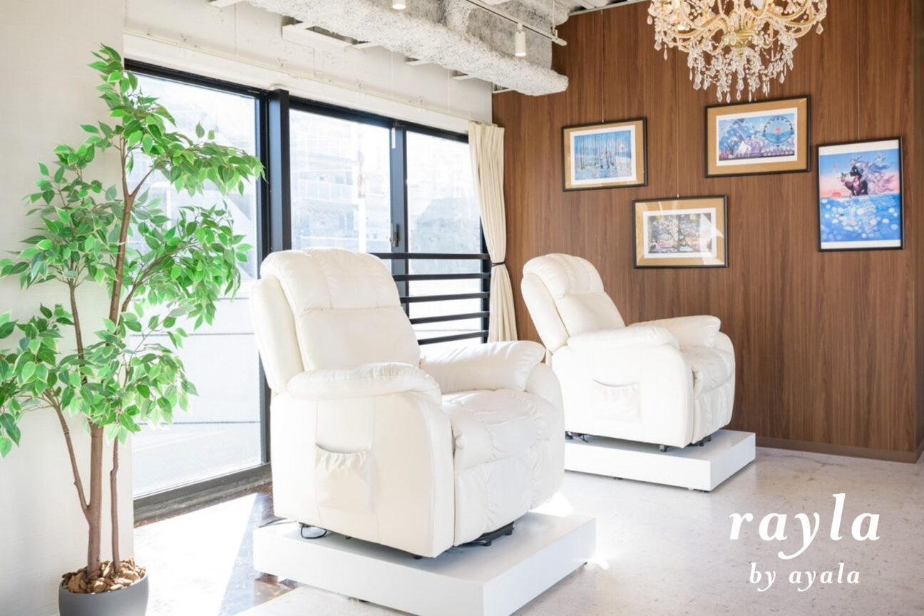 rayla by ayala 船橋・市川【レイラバイアヤラ】（株式会社　アヤラ）画像1