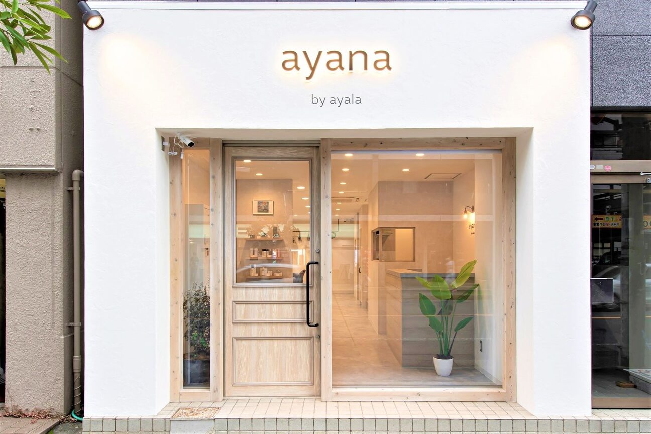 アヤナバイアヤラ 西船橋店(ayana by ayala)2
