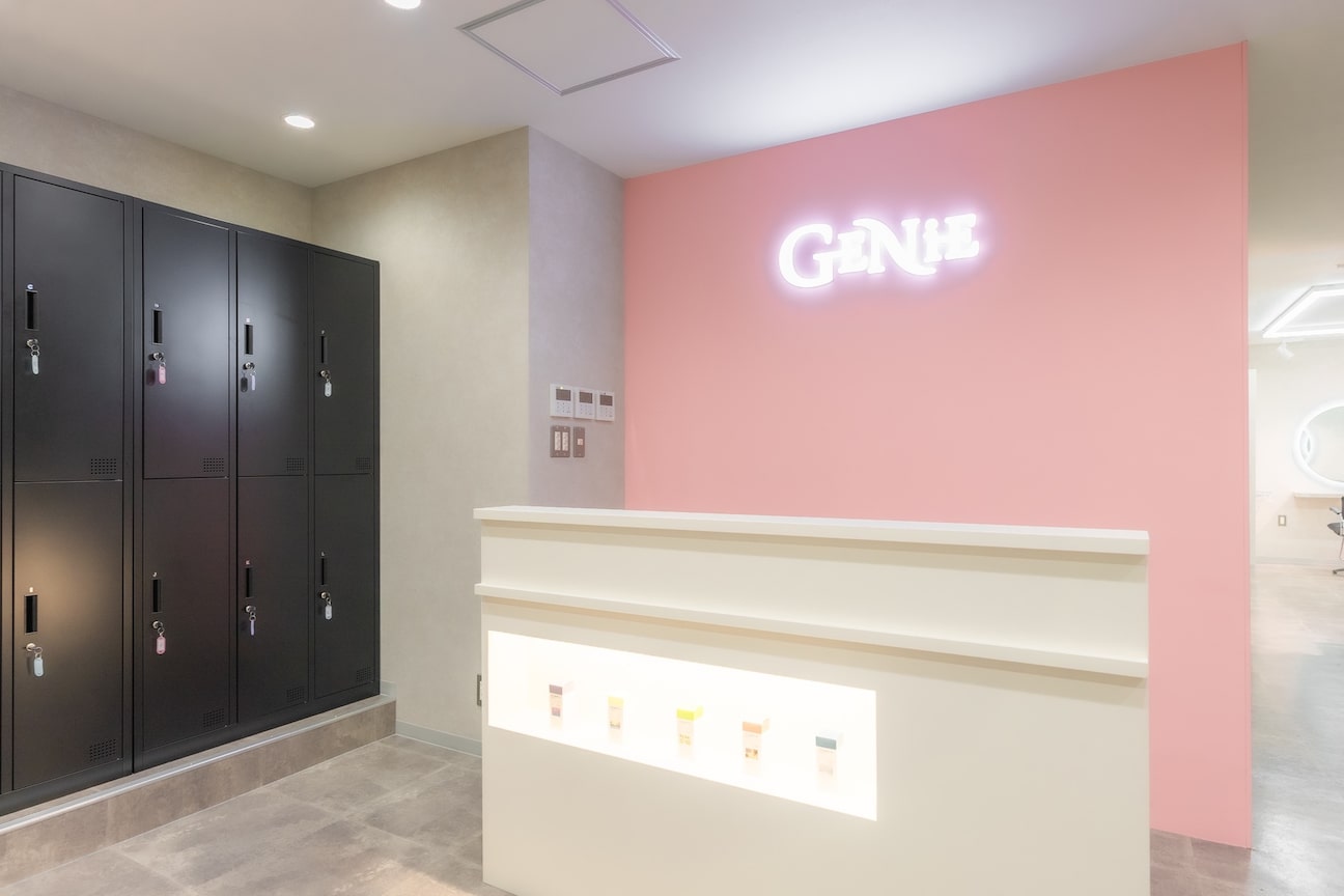 GENiE千葉(株式会社 セライロ)画像1