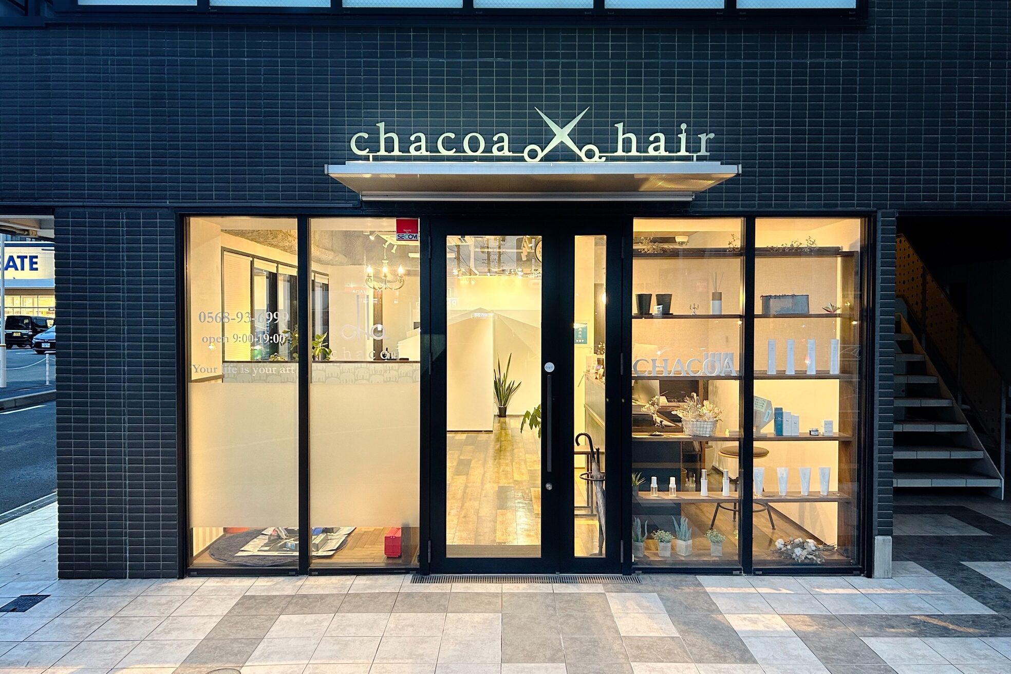 チャコア(chacoa)2