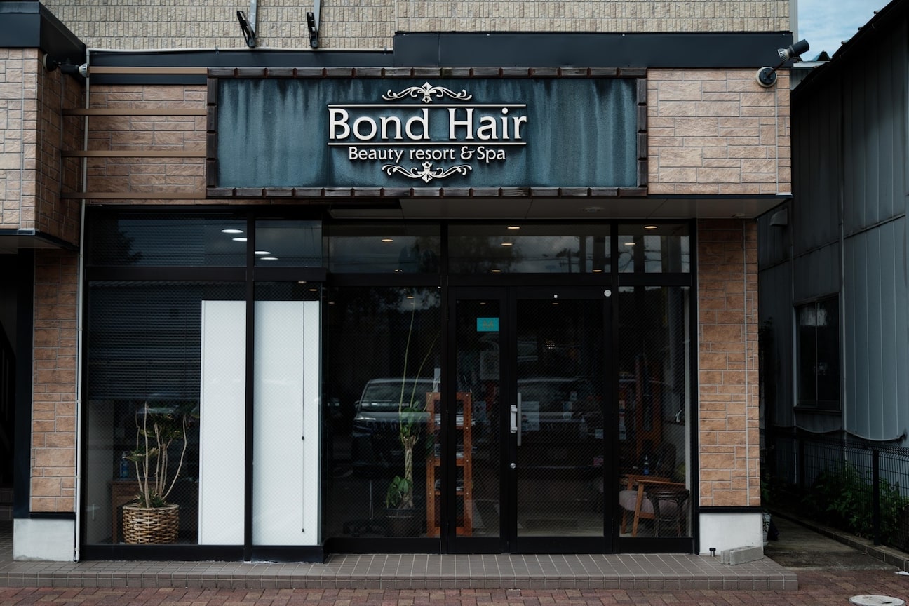 ボンドヘアー(Bond Hair)2