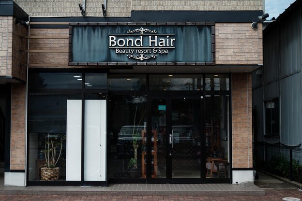 ボンドヘアー(Bond Hair)2