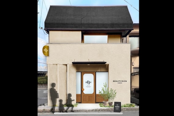リオン 畦野店