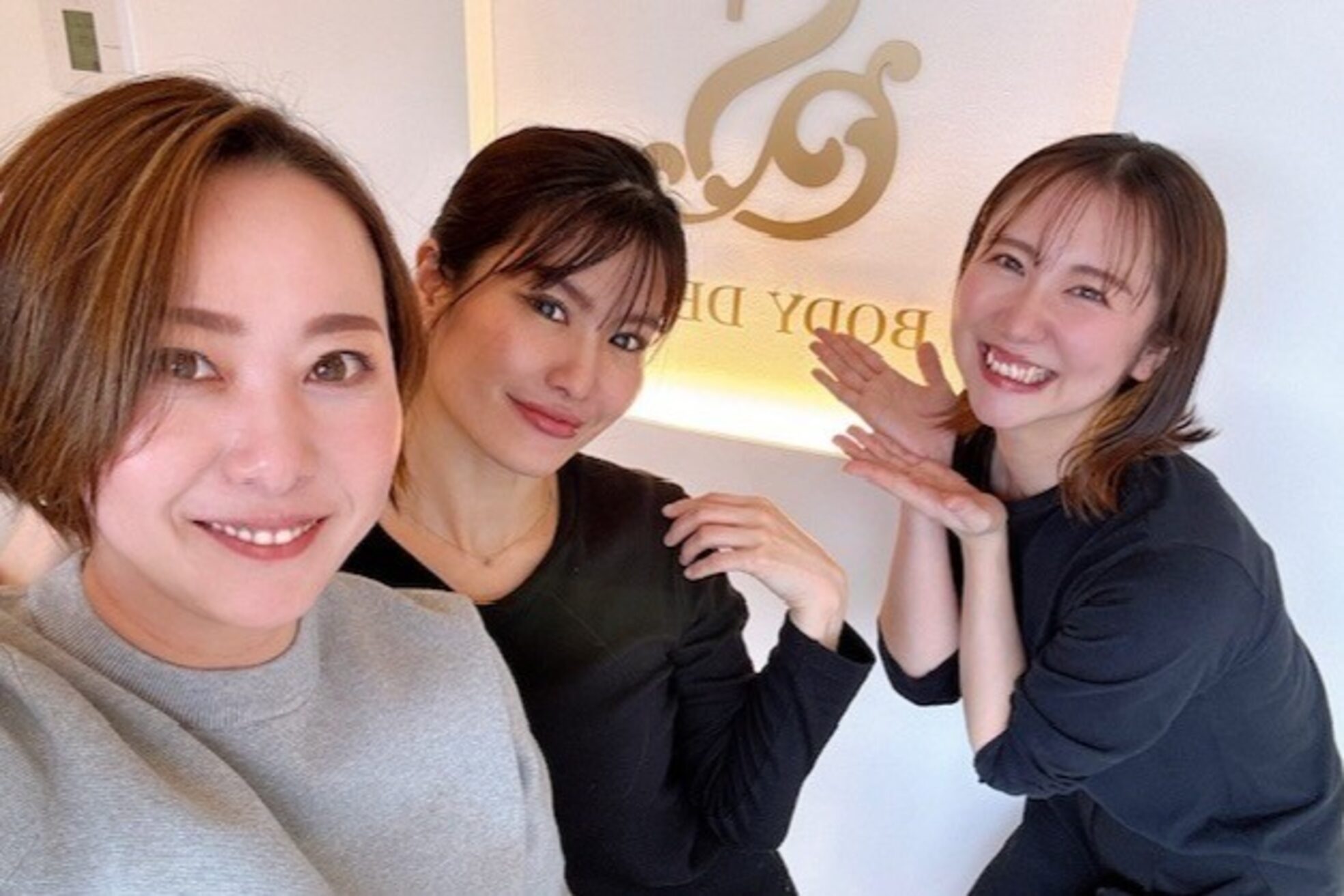 創ボディデザイン 堺初芝店(創 BODY DESIGN)3