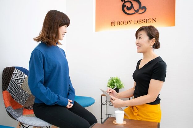 創ボディデザイン 堺初芝店(創 BODY DESIGN)4