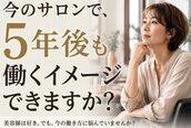 ロアール 上小田井(LOAOL KAMIOTAI)