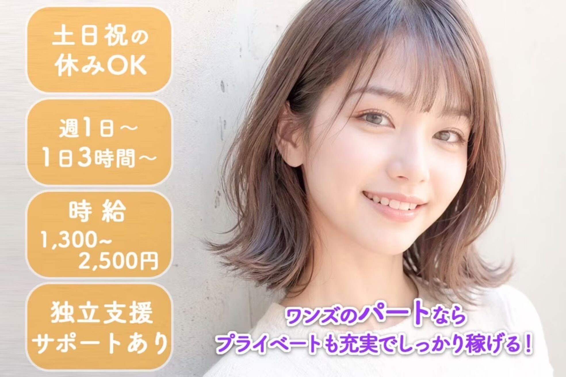 ロアール 楠(LOAOL KUSUNOKI)13