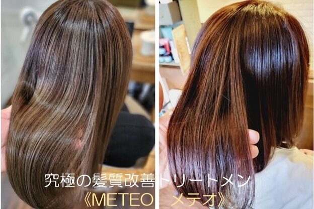 ヘアーメイク カフェ(hair make cafe)5