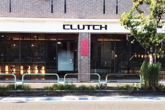 クラッチアートワークス(CLUTCH ART WORKS)
